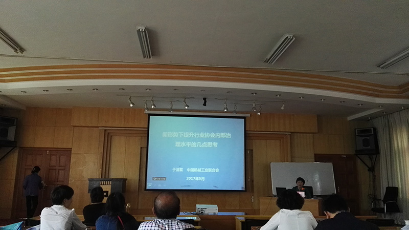 伟德betvlctor1946源于英国